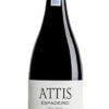 attis espadeiro