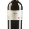 botella ruiz torres syrah crianza magnum