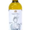 botella vino blanco marques de riscal sauvignon min