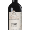 maar de cervera graciano vinopremier 1