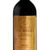 vino tinto nubori reserva vinopremier 1